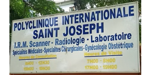 Logo de HÔPITAL SAINT JOSEPH